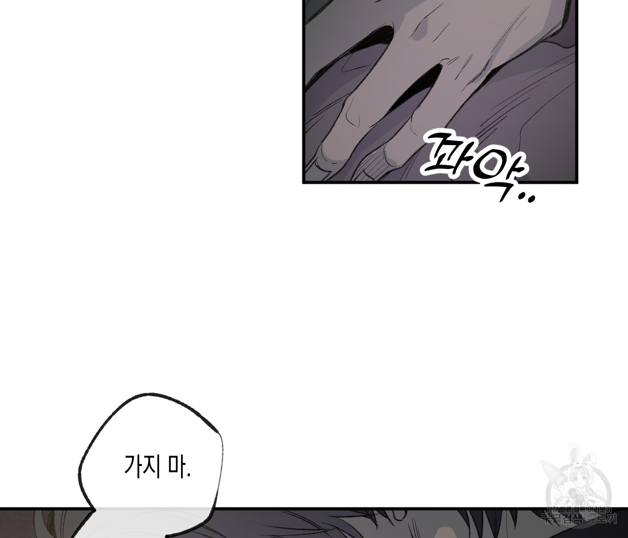 1675378892055057pjj4np6n.jpeg