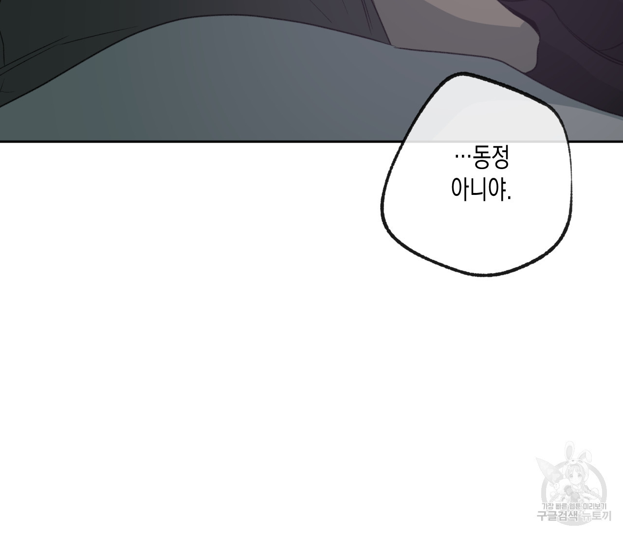 1675378894354obrosuqzjpd.jpeg
