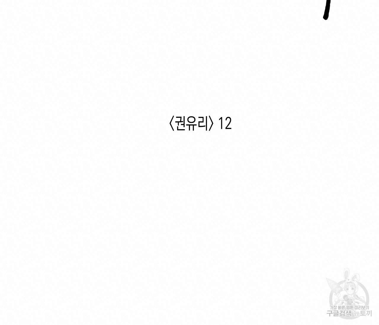 1675378895589aqp3glcuoxc.jpeg