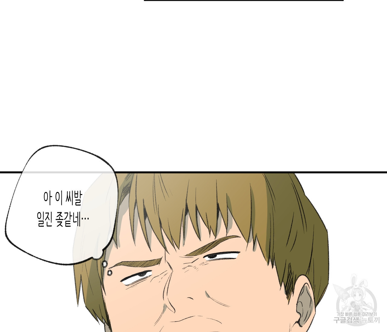 1675378907372tss62t62ac.jpeg