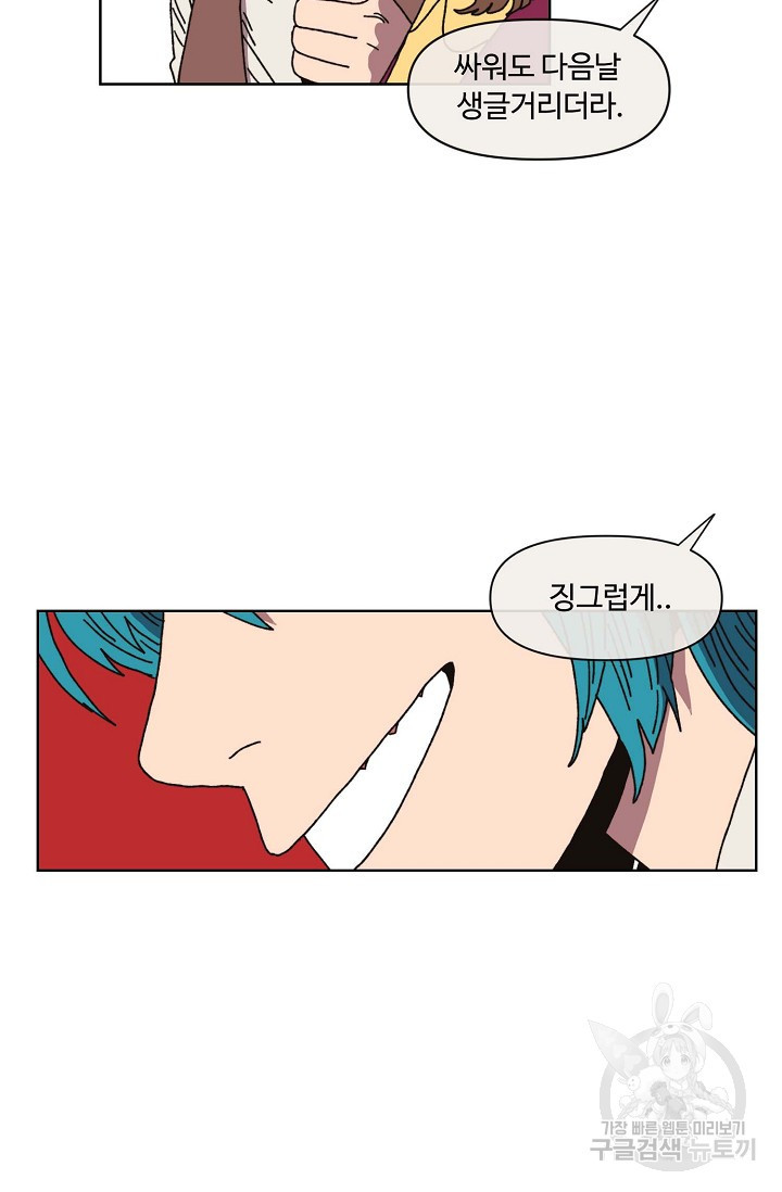 1675386781010kp5spkwwgm.jpeg