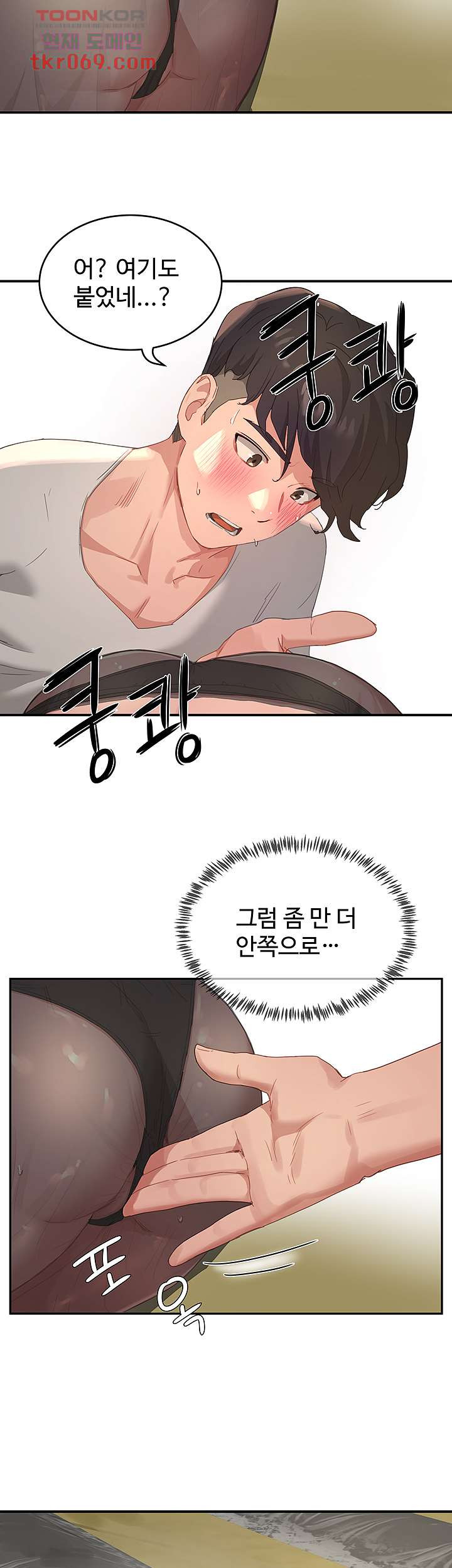 1675378663571q4ywlirc8w.jpeg
