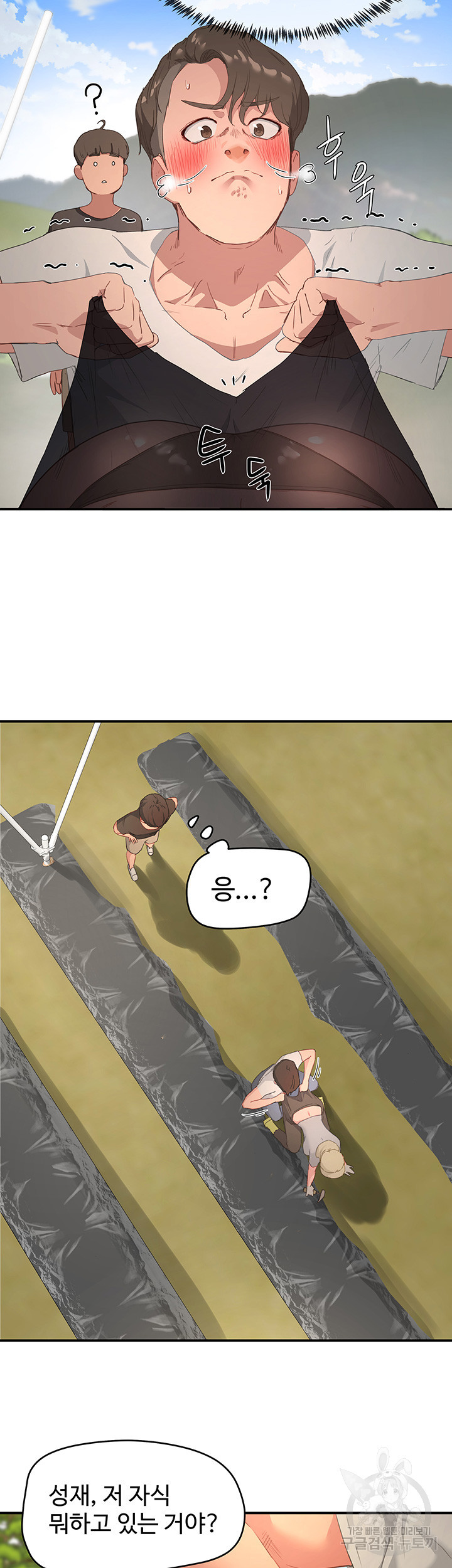 1675378694761ogxxfwi8w9d.jpeg