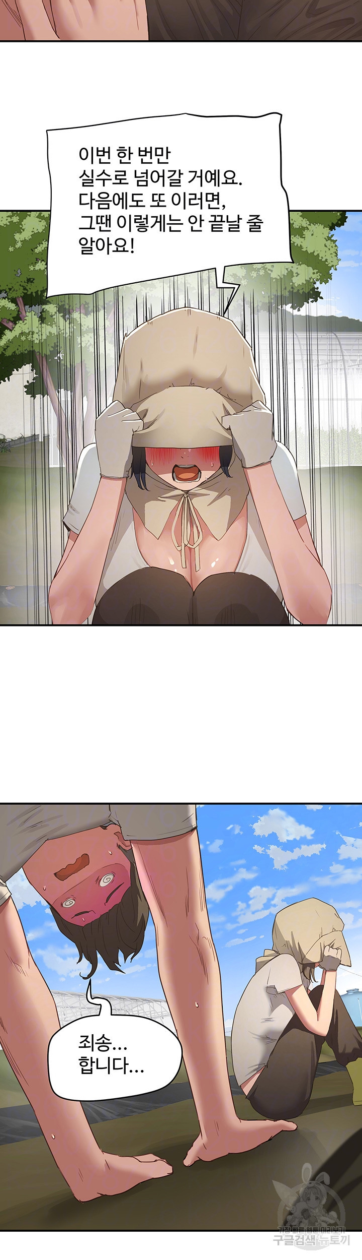 1675378695822vg15fnrhwvc.jpeg