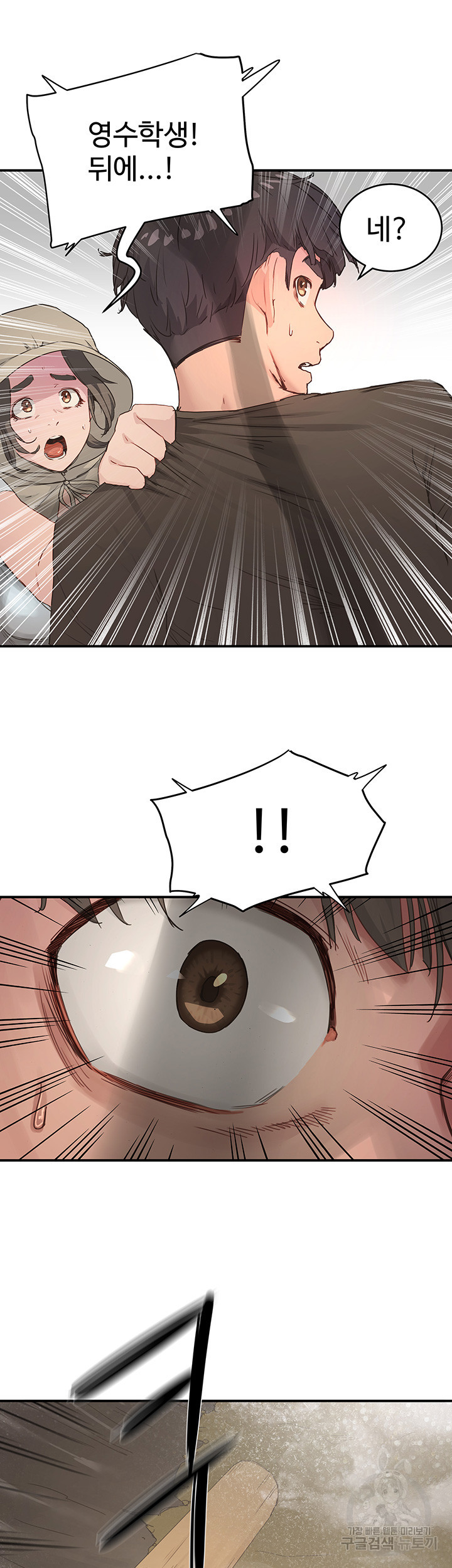 1675378696581y59bjy50tw.jpeg