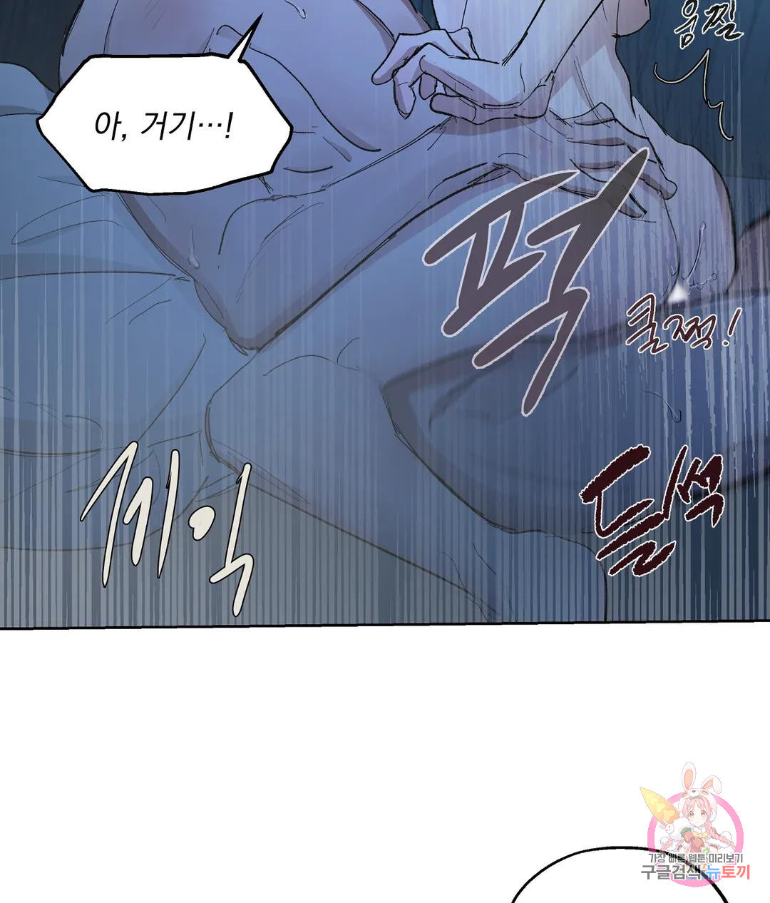 1675386444427x0gclic8ysb.jpeg