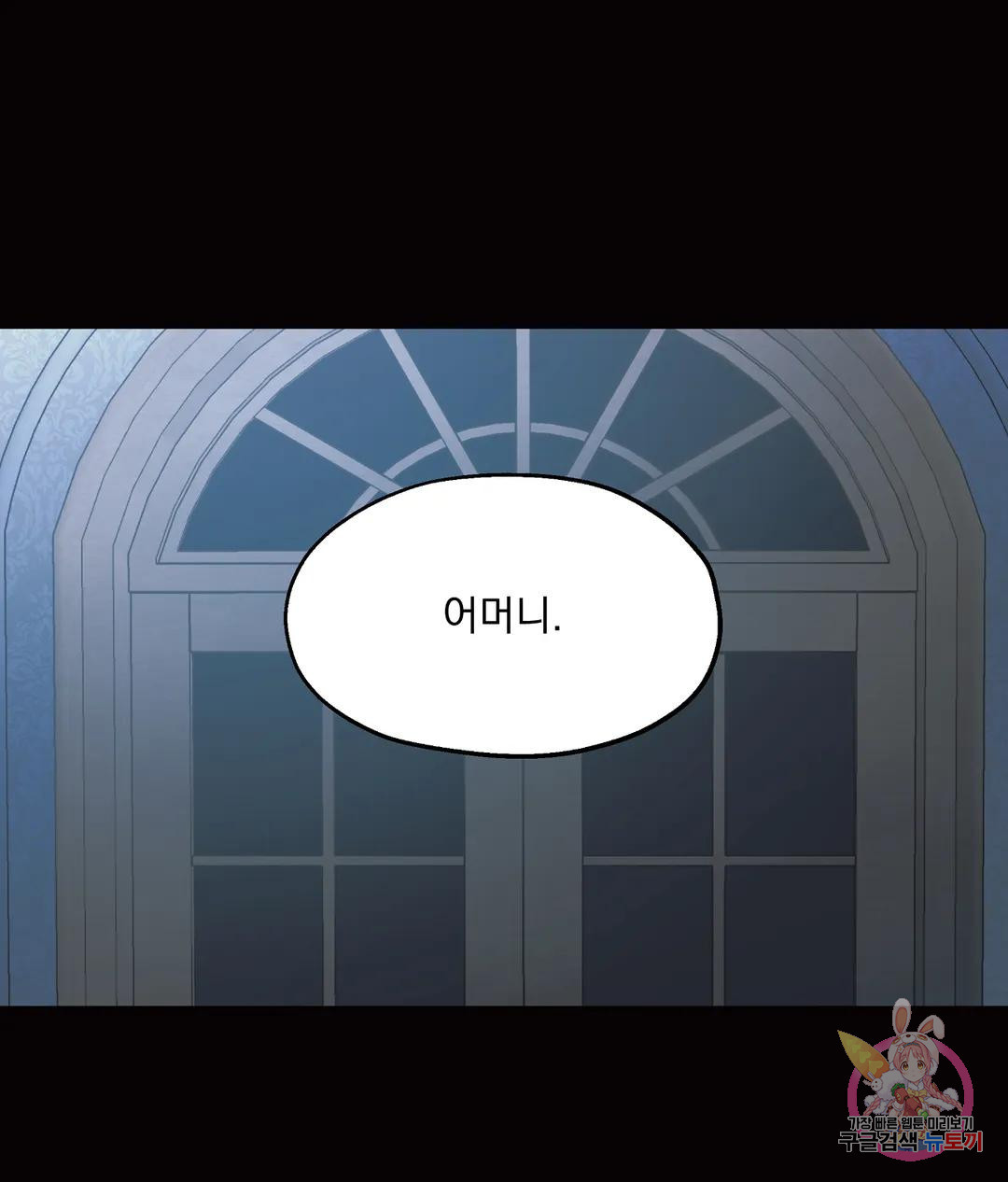 1675386452898qyt8qst7dif.jpeg