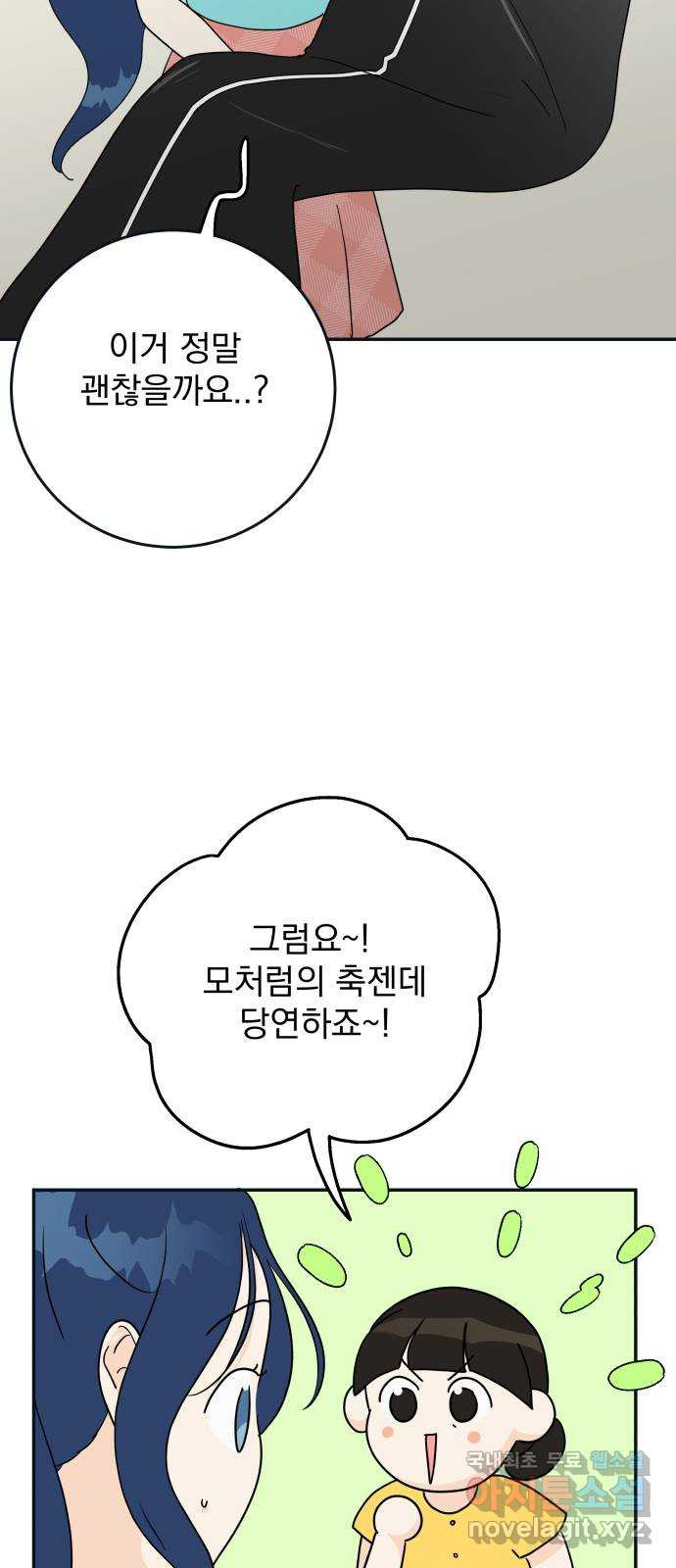 16753854069160woowkdhavn.jpeg