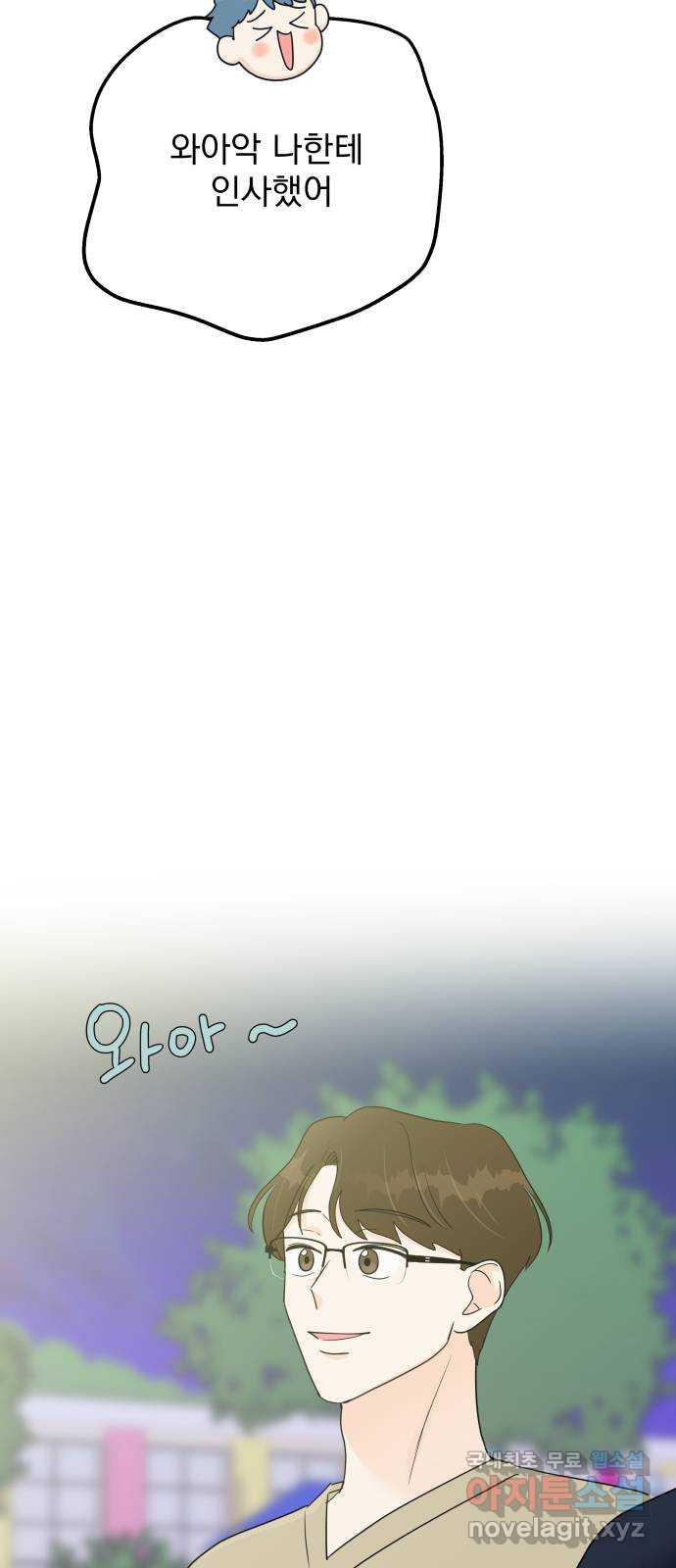 1675385418739f4r2xzg5qoi.jpeg