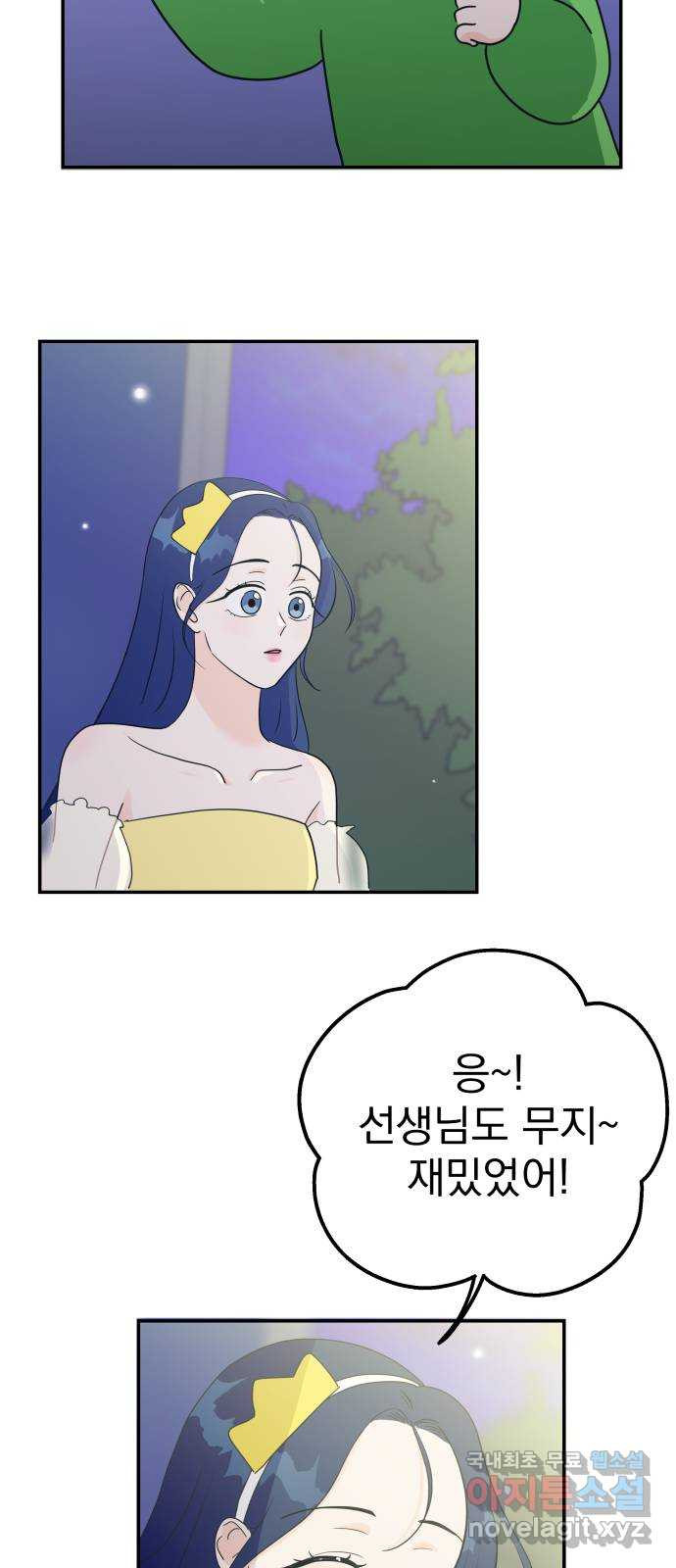1675385421953eqq0wvkl8pi.jpeg