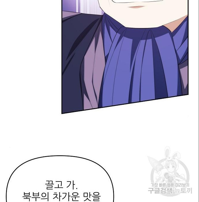 1675472414083996nds43hat.jpeg