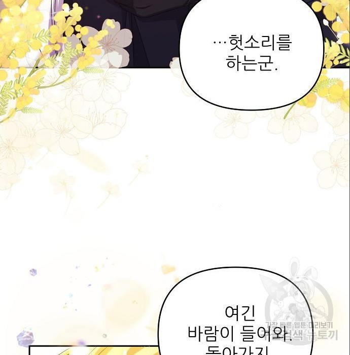 1675472418561qiyoyu0rvbl.jpeg