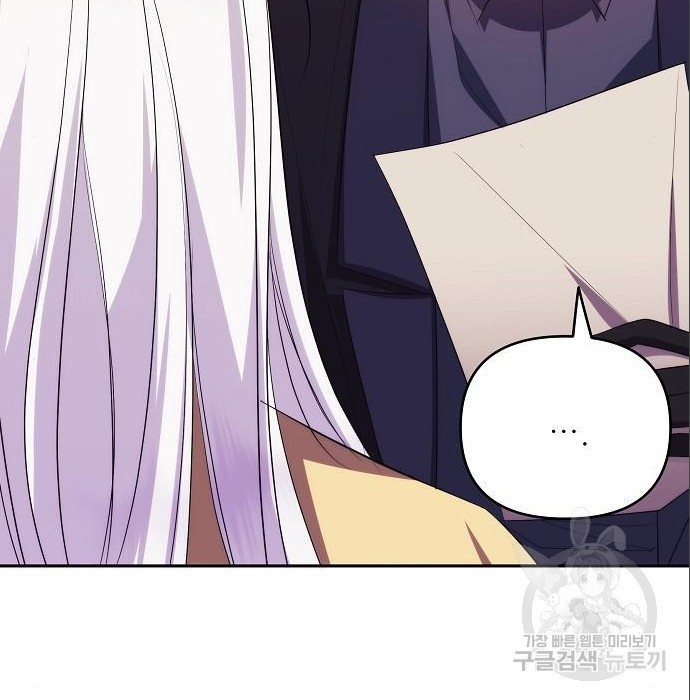 1675472434632pv9645wthx.jpeg