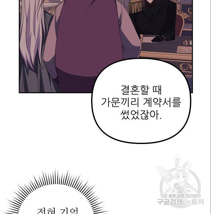 1675472435249yeeionfo1wi.jpeg