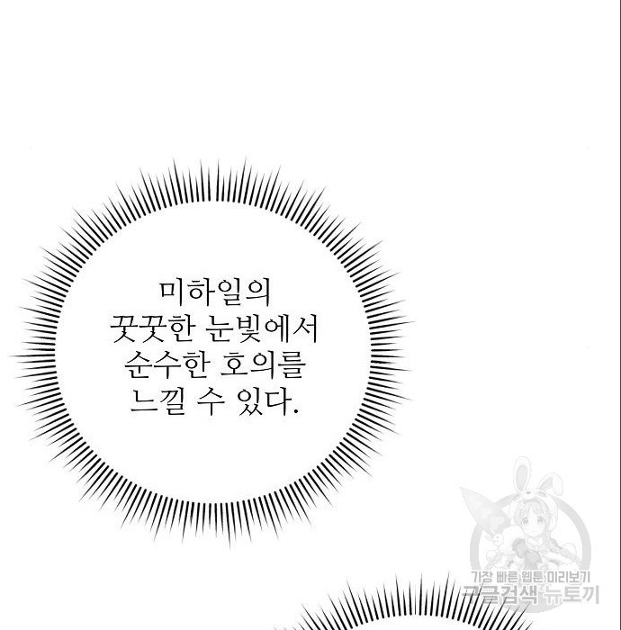 1675472437381aqmhqabcnkk.jpeg