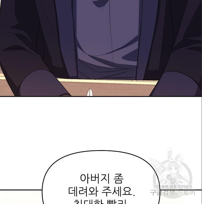 1675472438305iu2v5xy40wh.jpeg