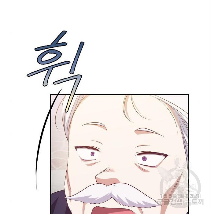 1675472449887jpvu2molsu.jpeg