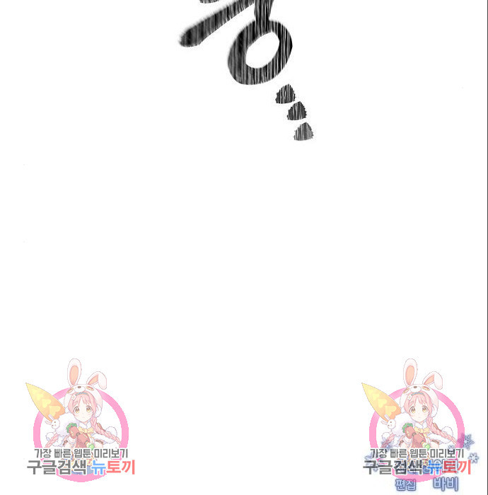 167547245064956mnwdlsw7j.jpeg