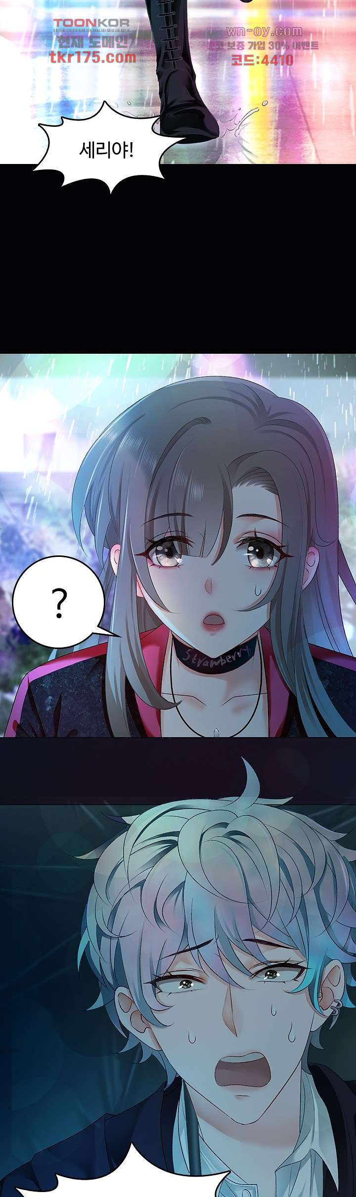 1675471410208ifrvhsp7ohj.jpeg