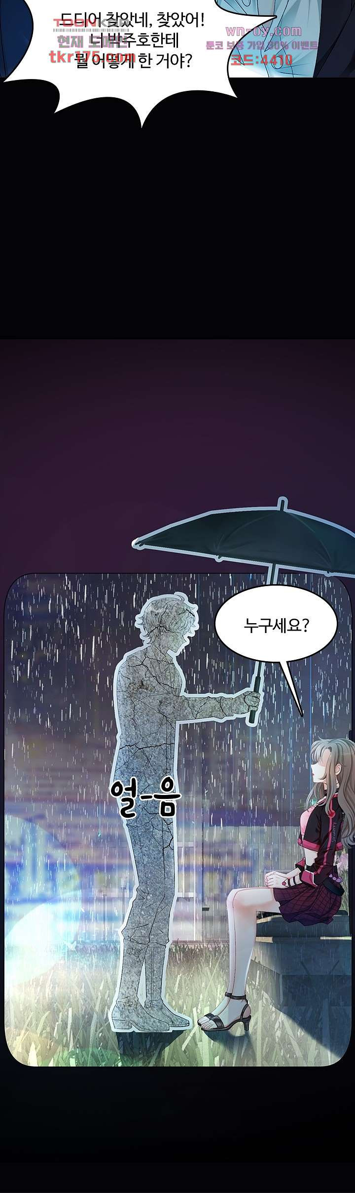 1675471410362792hrju4qc8.jpeg