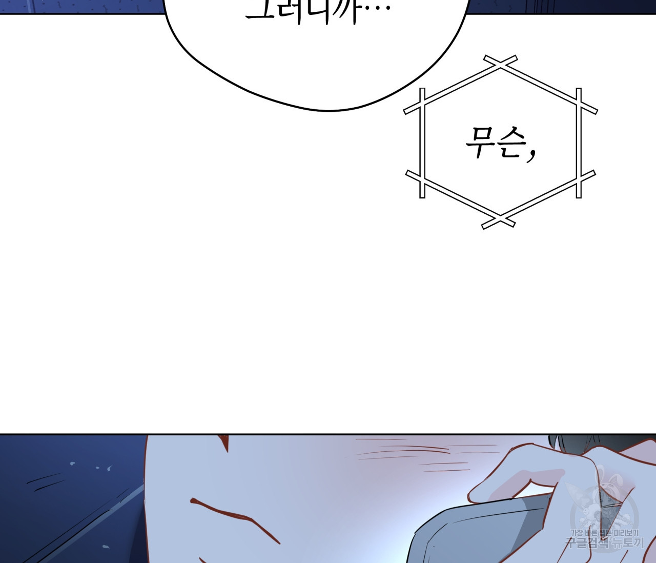 1675472612935toihu2tvkc8.jpeg