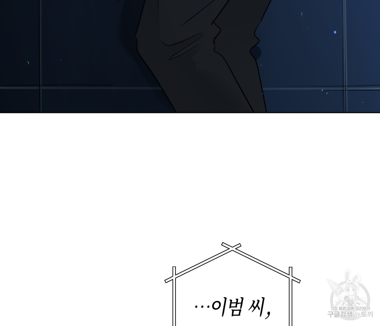 1675472613547bvxleqshh7g.jpeg