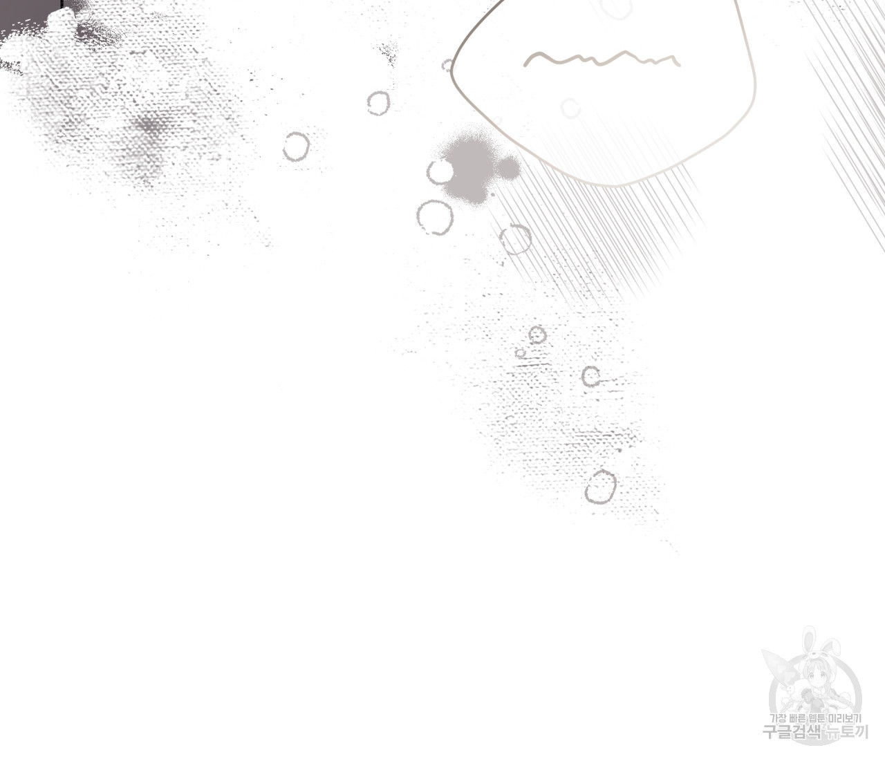 1675472645398gaqk2dku5m6.jpeg