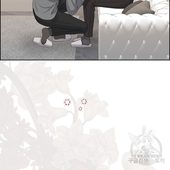 1675477426717z1myj1j9wro.jpeg