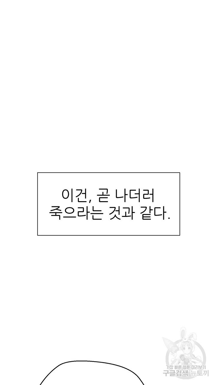 1675477427500tngcxr03yik.jpeg