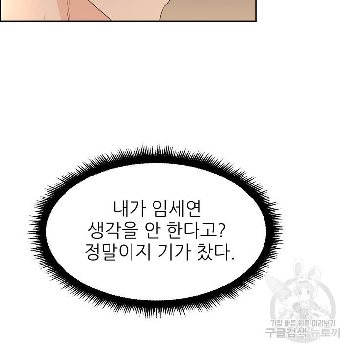 1675477429216i0m23m58eo.jpeg