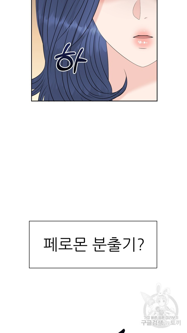 1675477429985ren5rmiib1.jpeg