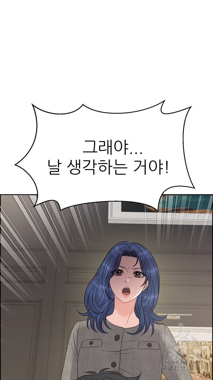 16754774312161sf5w6j2tg7.jpeg