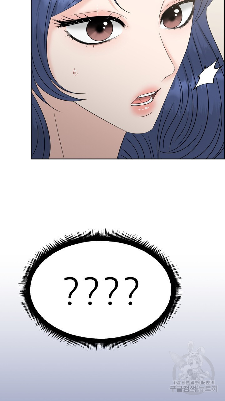 1675477438632lu2q1iax9nd.jpeg