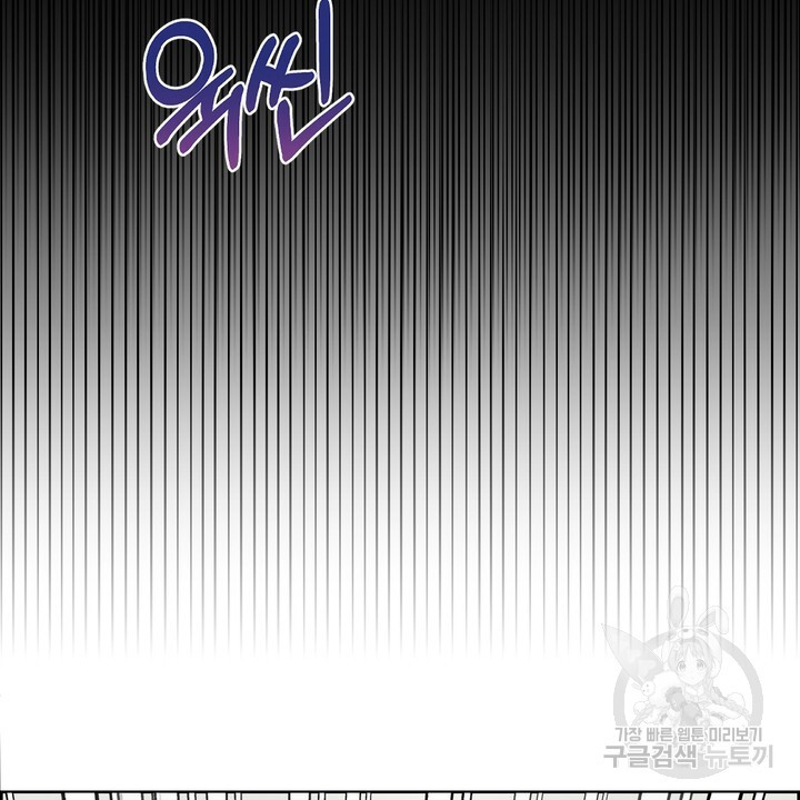 16754774412733mai2qicpwp.jpeg