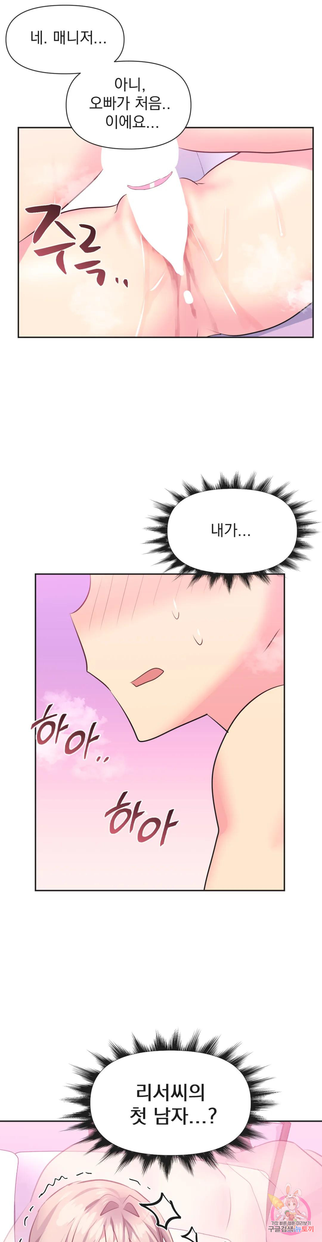 1675573247703wjxq9c2zrj.jpeg