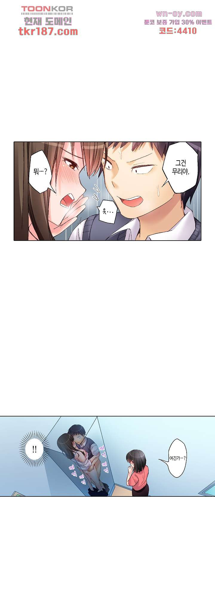 1675569685808nb8b0er8sje.jpeg