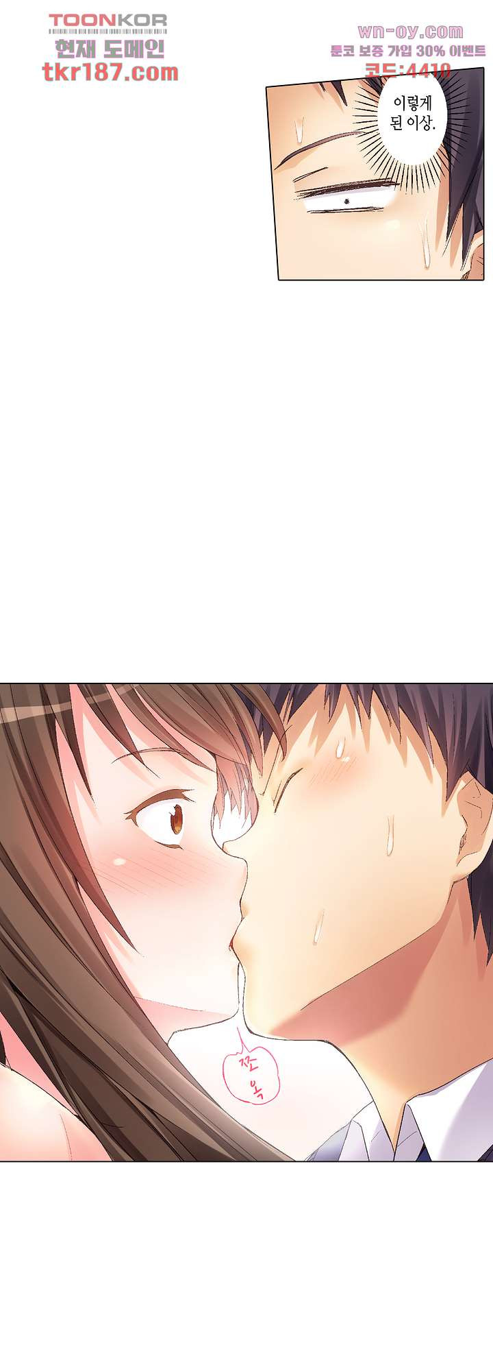 1675569686263nu4426yaw1e.jpeg