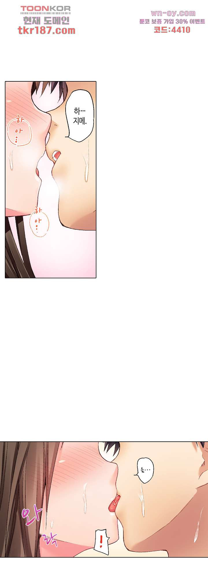 1675569686413kh5fcmox46g.jpeg