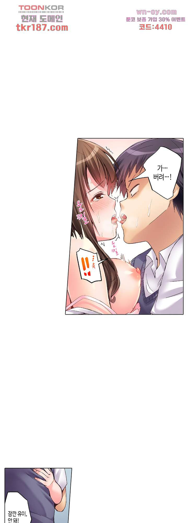 16755696868709kf1nonsrkr.jpeg