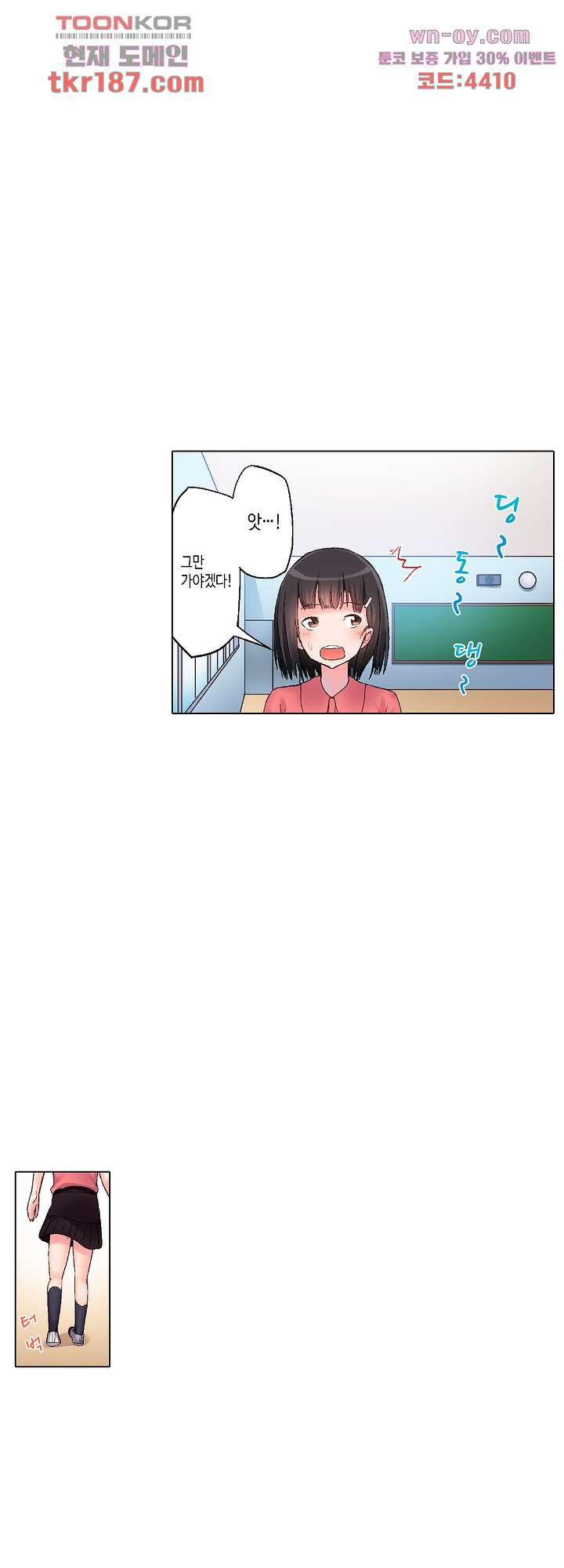 1675569687475j32j1yj7z7.jpeg
