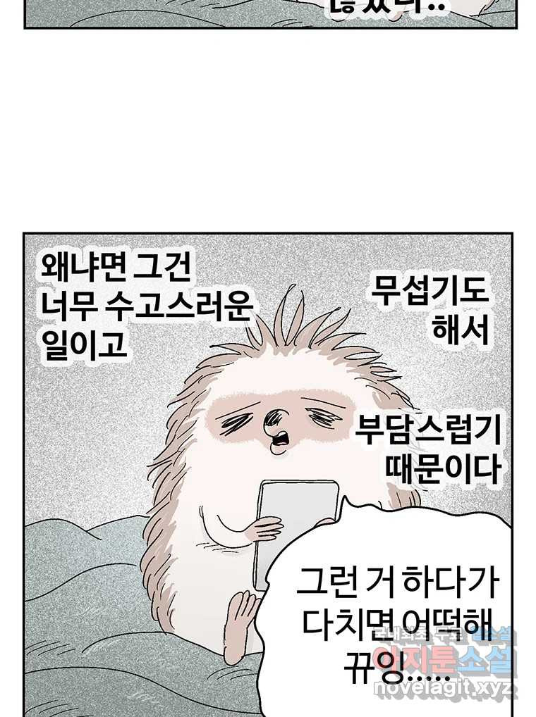 1675571118867g5dwzqbkenq.jpeg