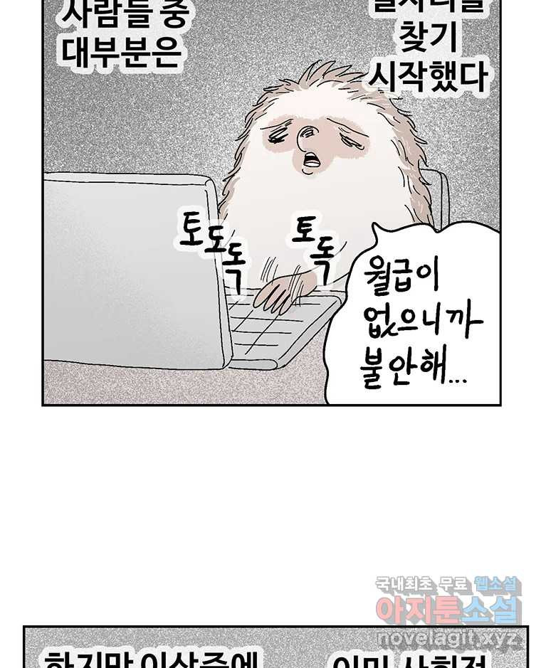 1675571120619dnot914y5m.jpeg