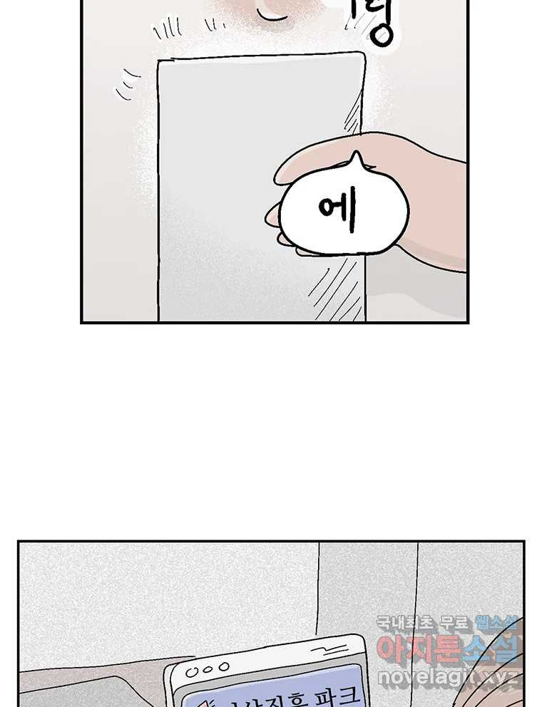 16755711257328tf9dpak64e.jpeg