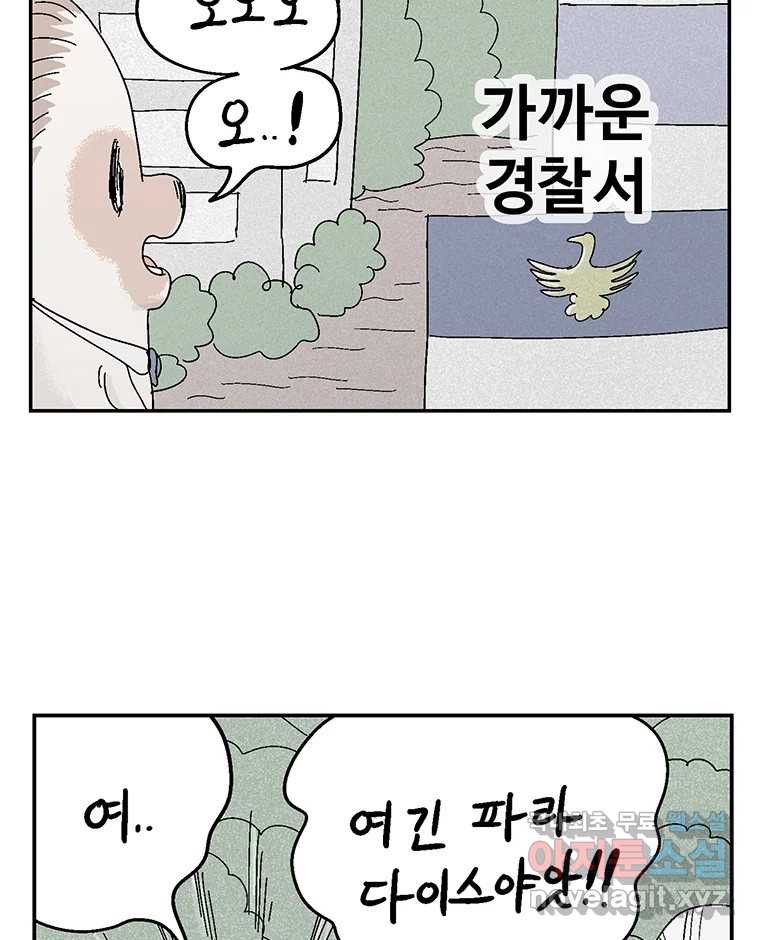 16755711288551kd4ojn4sdr.jpeg