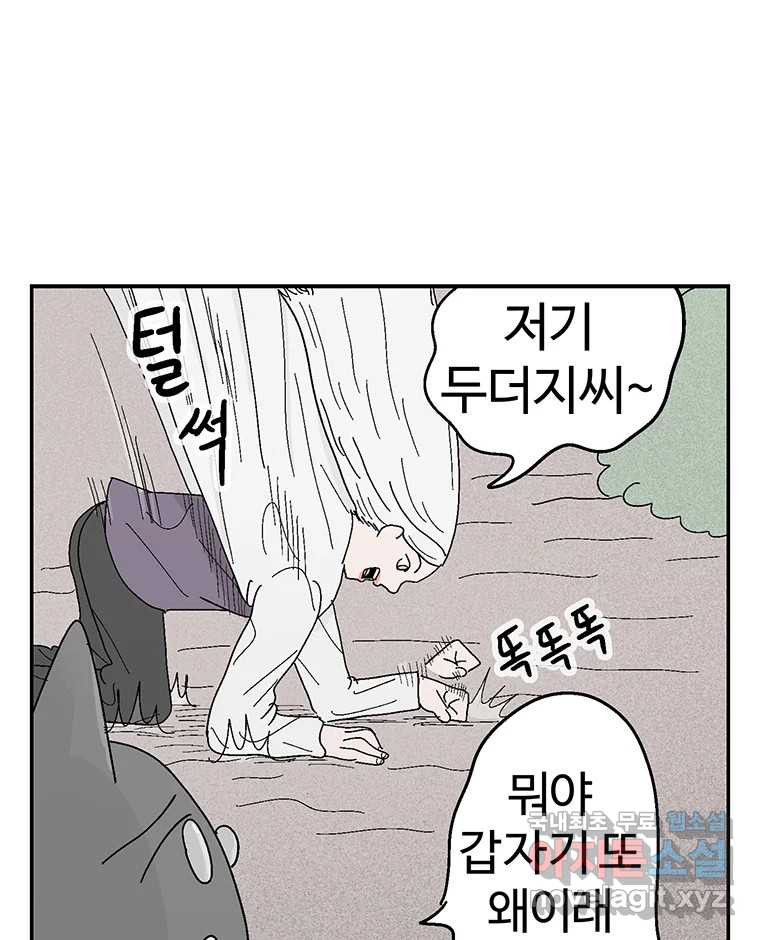 1675571129622fiae1ksa1f.jpeg