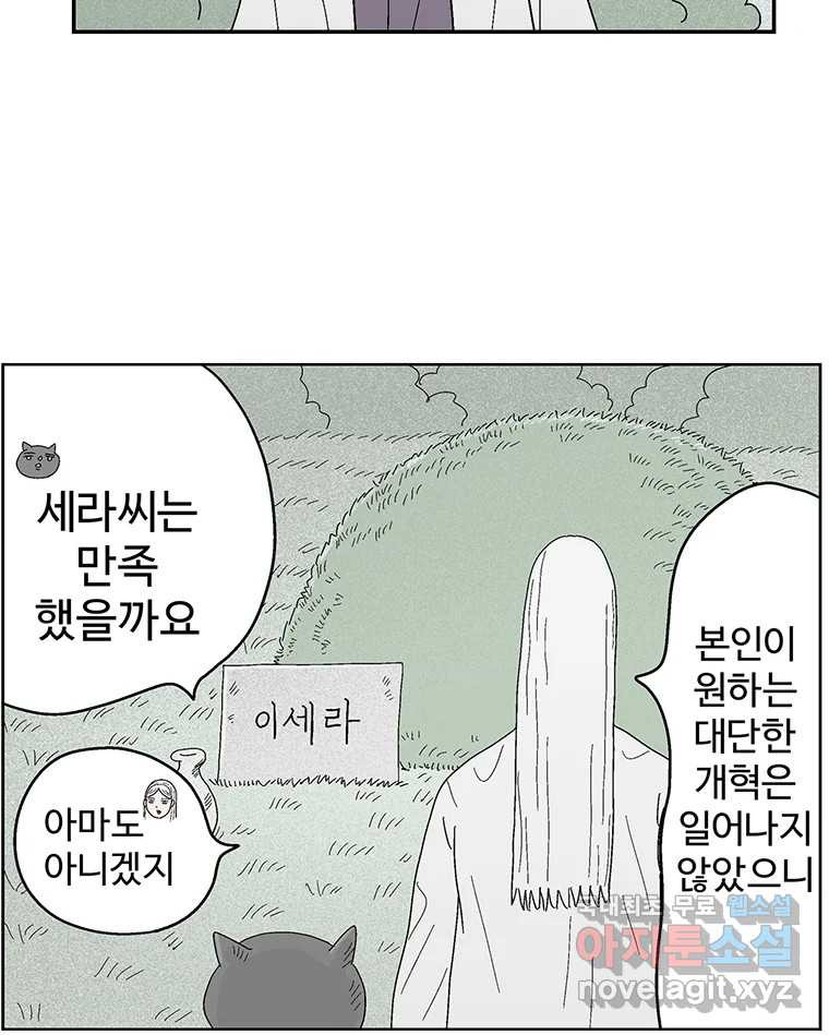 1675571135356huo4e8oqdv.jpeg