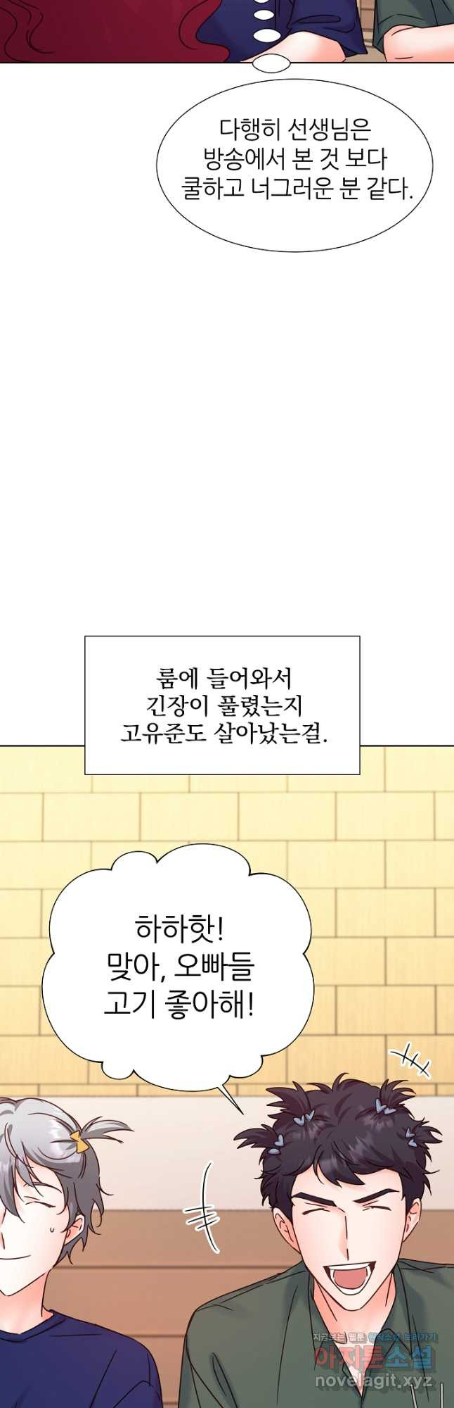 1675649264998ad47tp133of.jpeg