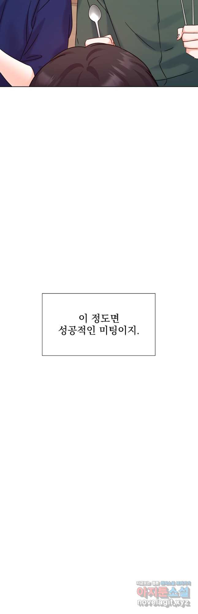 1675649265155mv6xzlo5ymc.jpeg