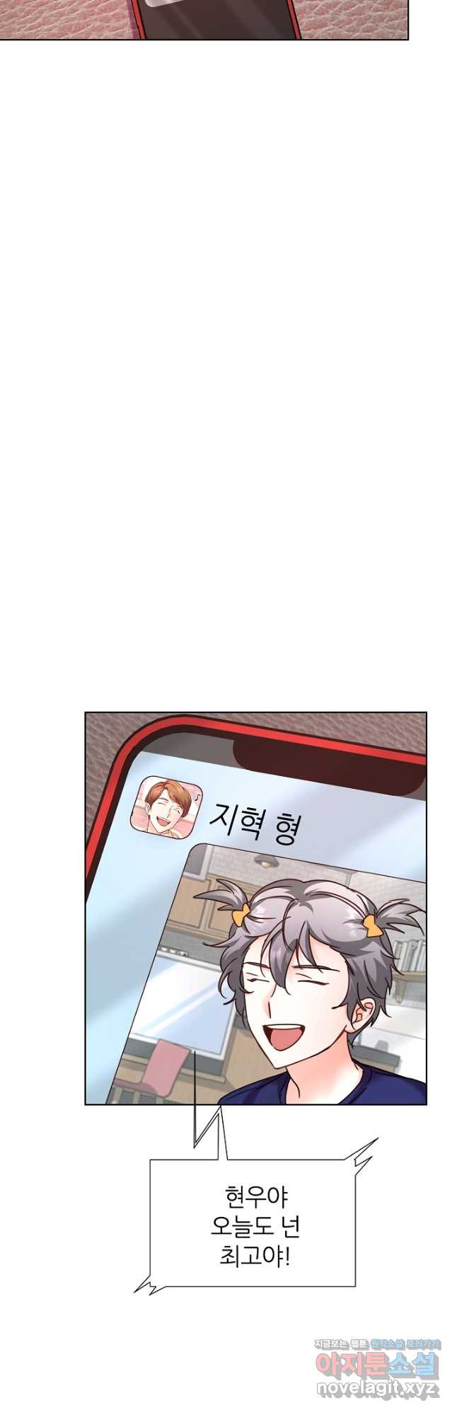 1675649268213id4sarl07je.jpeg