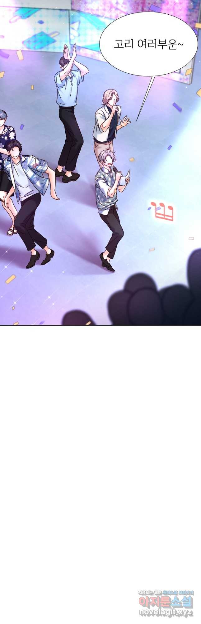 1675649280846hhuubo485uu.jpeg